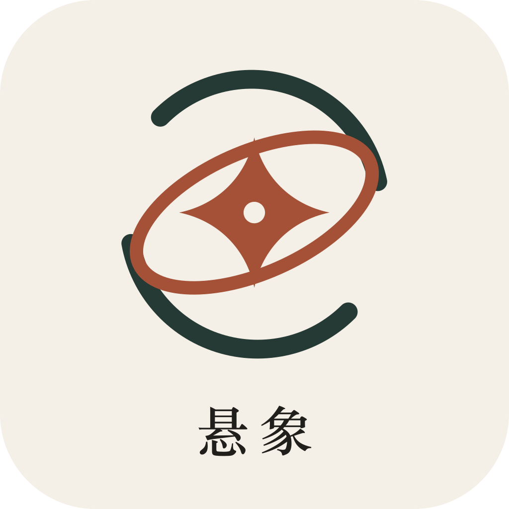 StoryForge 故事熔炉